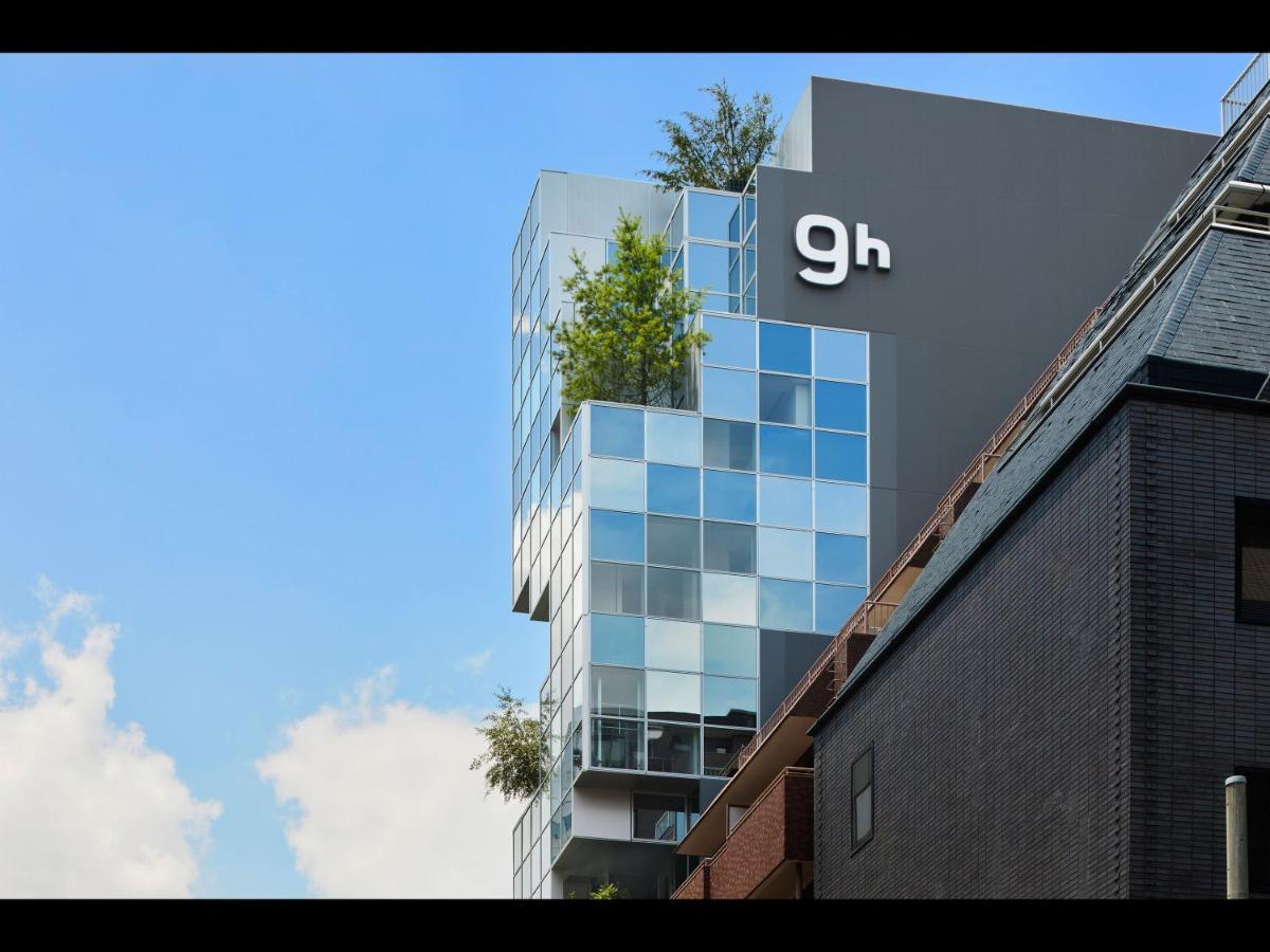 Hotel cápsula Nine Hours Hanzomon Tokio