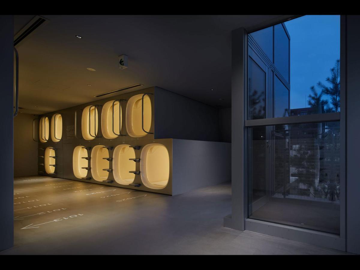 Hotel cápsula Nine Hours Hanzomon Tokio